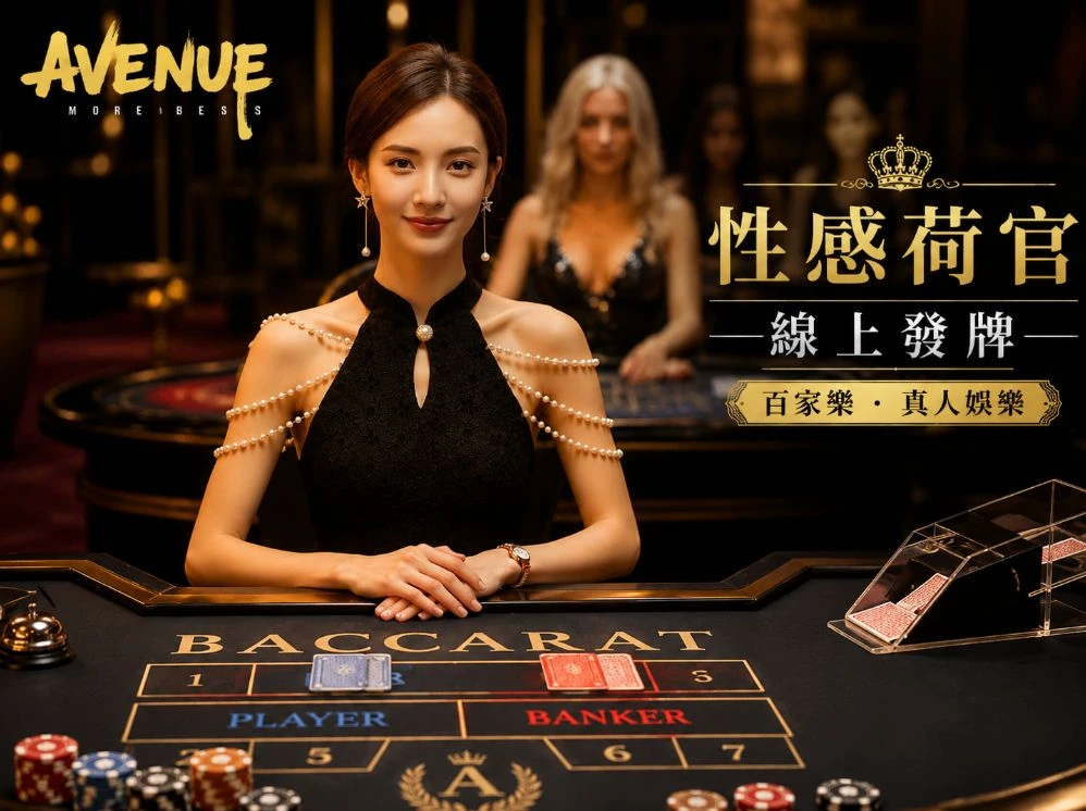 pc加拿大网站28pc服务